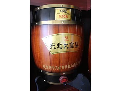 散裝白酒 散裝白酒