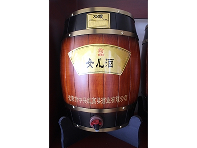 營養型散白酒-38度女兒酒