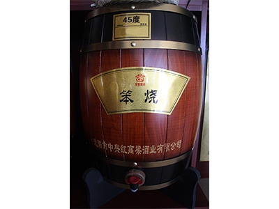 清香型散白酒-45度笨燒