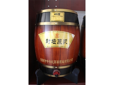 清香型散白酒-48度封壇原漿