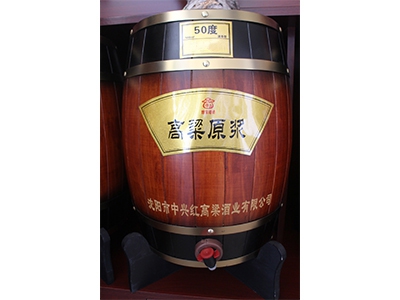 清香型散白酒-50度高粱原漿