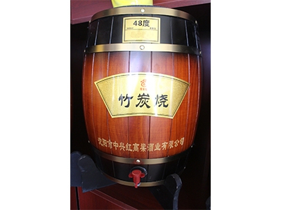 清香型散白酒-48度竹炭燒